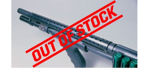 TacStar Universal Barrel Shroud